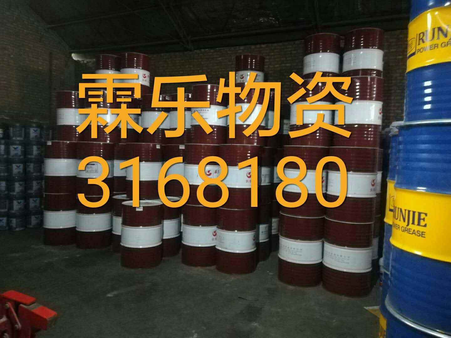 仓库5