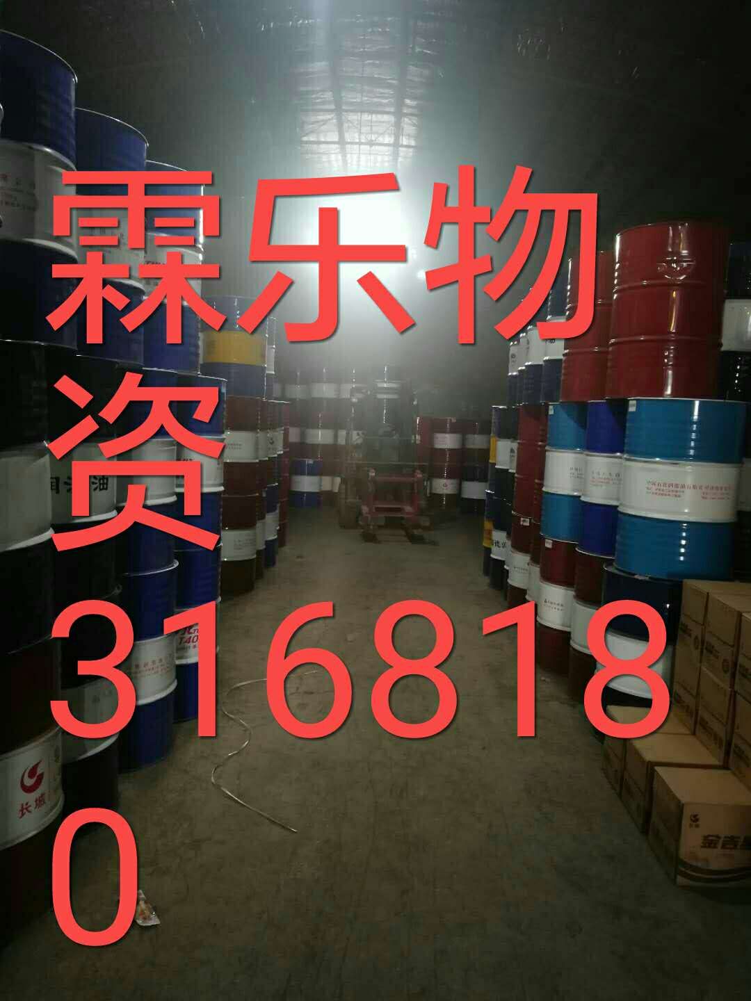 仓库6