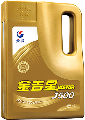 金吉星j500